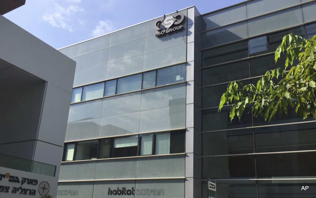 Logo of the Israeli NSO Group company is displayed on a building where they had offices until few months ago is seen in Herzliya Israel Thursday Aug. 25 2016