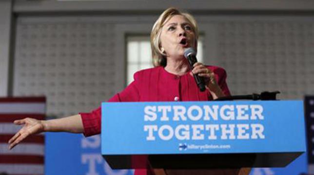 Democratic presidential candidate Hillary Clinton speaks in Philadelphia