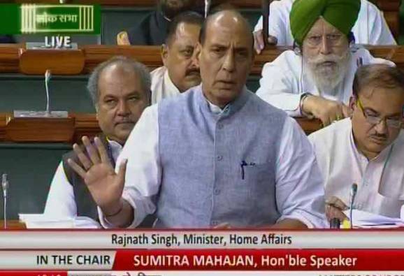 Nine arrested in connection with attack on Una Dalits Rajnath tells Lok Sabha