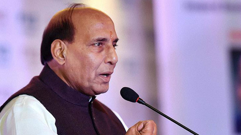 Indian home minister to visit Pakistan to attend SAARC conference