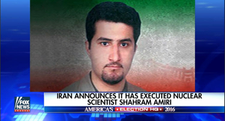 Iran Executes Nuclear Scientist For 'Spying'