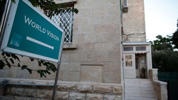 The office of the World Vision in east Jerusalem. A senior staffer in Gaza was arrested in June and indicted on Thursday