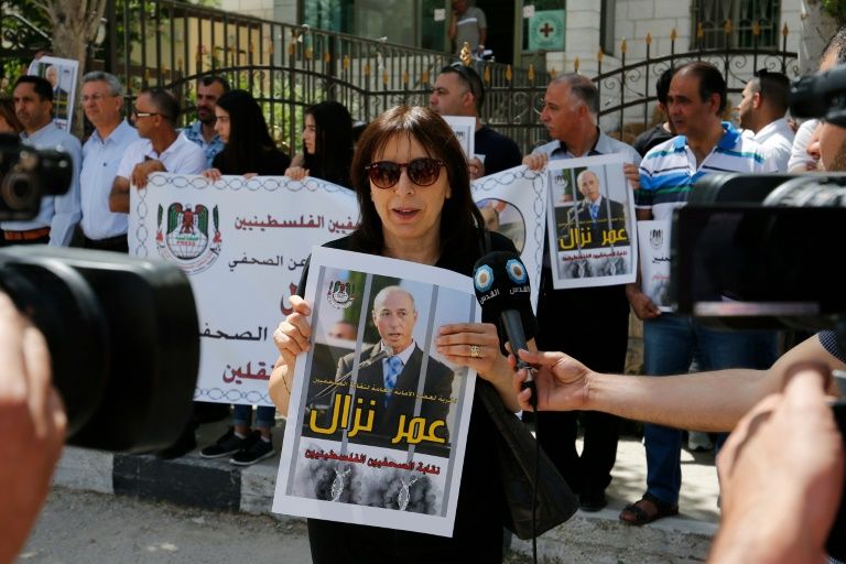 Israel extends Palestinian journalist Nazzal's detention NGO