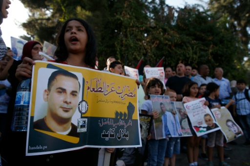 Palestinian Bilal Kayed had been on hunger strike for 71 days in protest against his detention without charge by Israel and was currently chained by the leg to his bed in the intensive care unit of an Israeli hospital