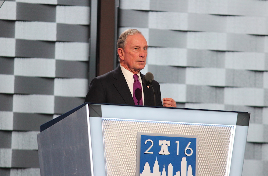 Bloomberg DNC