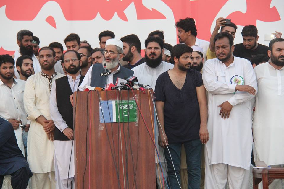 Jama'at-e-Islami Pakistan chief addressing the rally