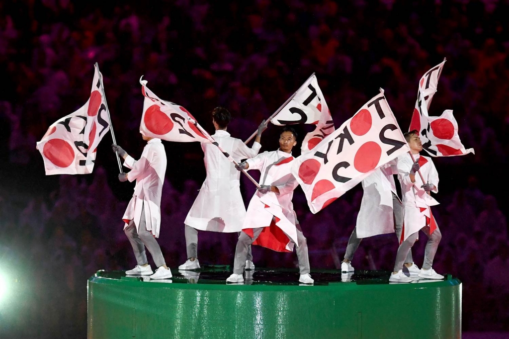 Image Closing Ceremony 2016 Olympic Games- Olympics Day 16