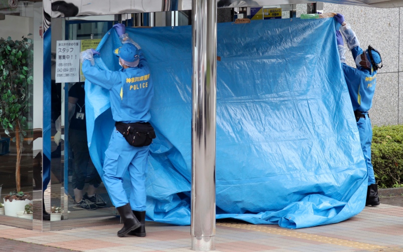 Japanese news agency: 19 dead, 20 injured in knife attack outside Tokyo