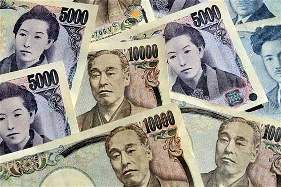 Japanese currency fell against the dollar after US Fed signalled that a hike is under consideration