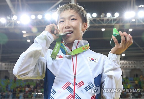 Argentina's Paula Pareto Wins Women's 48kg Judo Gold