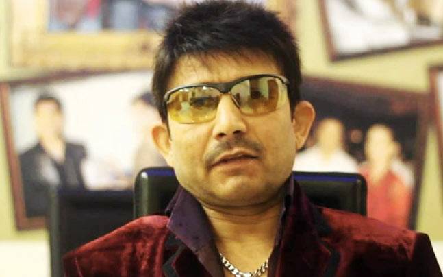 Kamaal R Khan