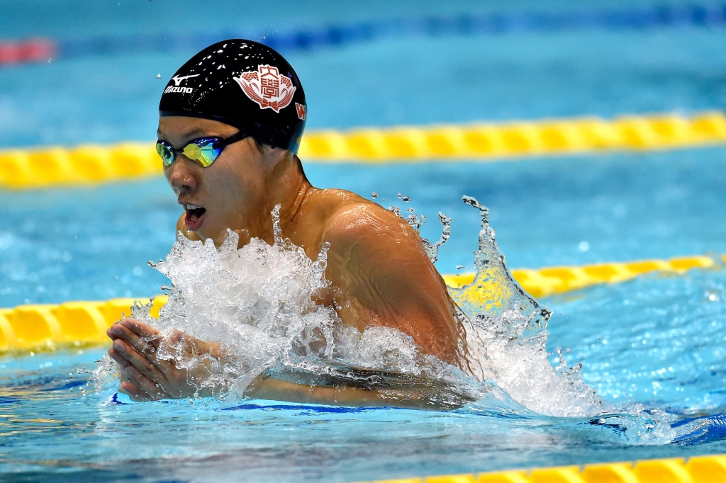 TOKYO JAPAN- APRIL 08 Ippei Watanabe competes in the Men's 200m Breaststroke final during the Japan Swim 2016 at Tokyo Tatsumi International Swimming Pool