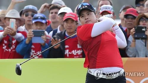 South Korean Park In-bee watches her tee shot on the first hole during the final round of the Rio de Janeiro Olympic women's golf tournament on Aug. 20 2016