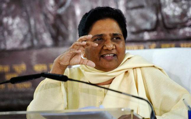 BSP chief Mayawati