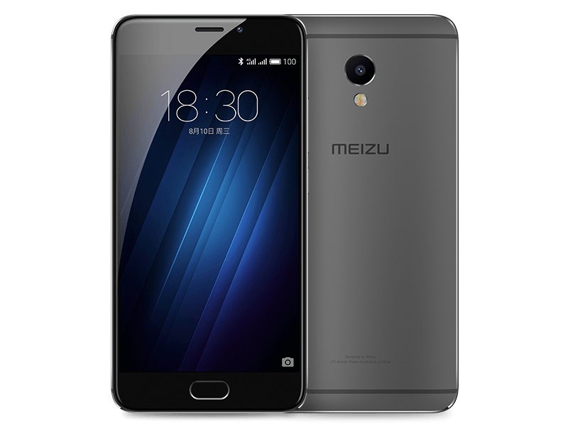 Meizu M3E With 5.5-Inch Display Media Tek Helio P10 SoC Launched