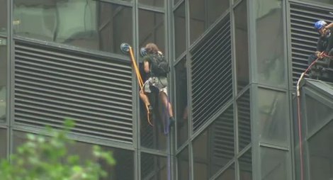 NYPD identifies man who climbed Trump Tower