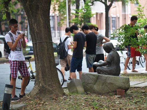 National Taiwan University Tuesday