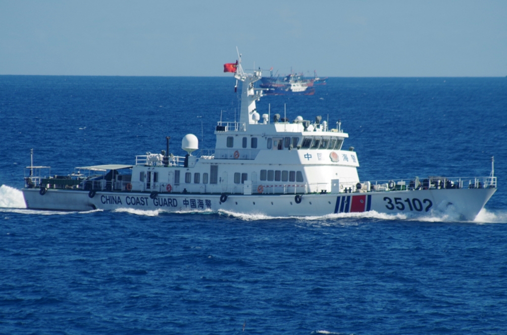 11th Regional Coast Guard Headquarters of Japan a Chinese coast guard vessel sails near disputed East China Sea islands Saturday Aug. 6 2016. Japan's Foreign Ministry said in a statement it filed the protest after Japan's