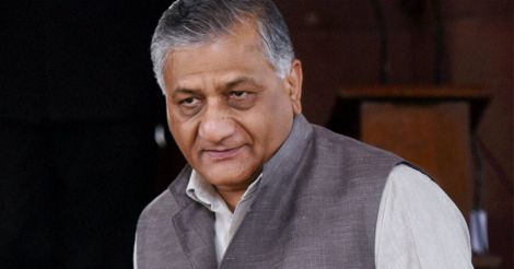 VK Singh