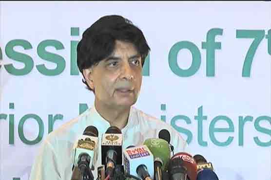 No country under the guise of words should criticise Pakistan giving a sensitive statement Nisar