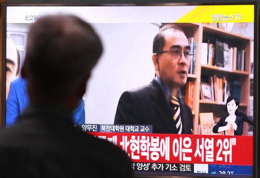 Diplomat's defection poses major PR problem for Pyongyang