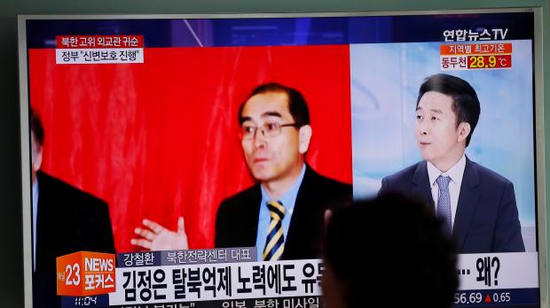 North Korean media did not mention Thae Yong Ho by name