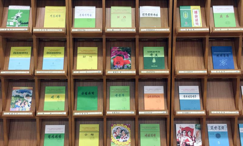 North Korean periodicals and journals are on display at the North Korea Information Center in Seoul South Korea. Kim Gamel  Stars and Stripes