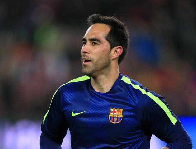 City acquires goalie Bravo from Barcelona on 4-year deal