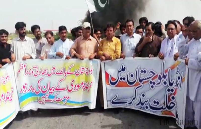 Rallies held in Balochistan against Modi’s statement