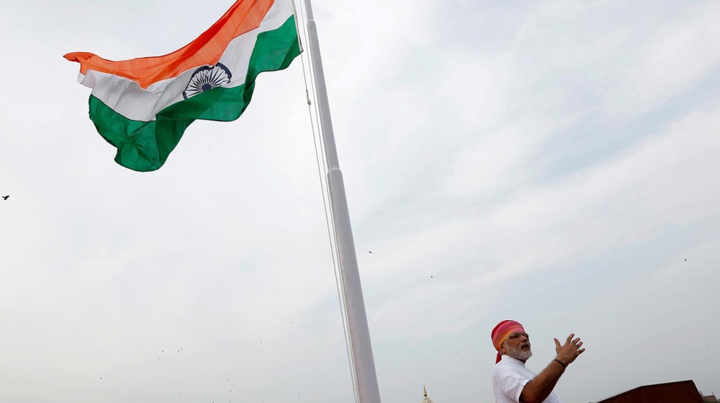 Modi backs new CPI target in Independence Day speech