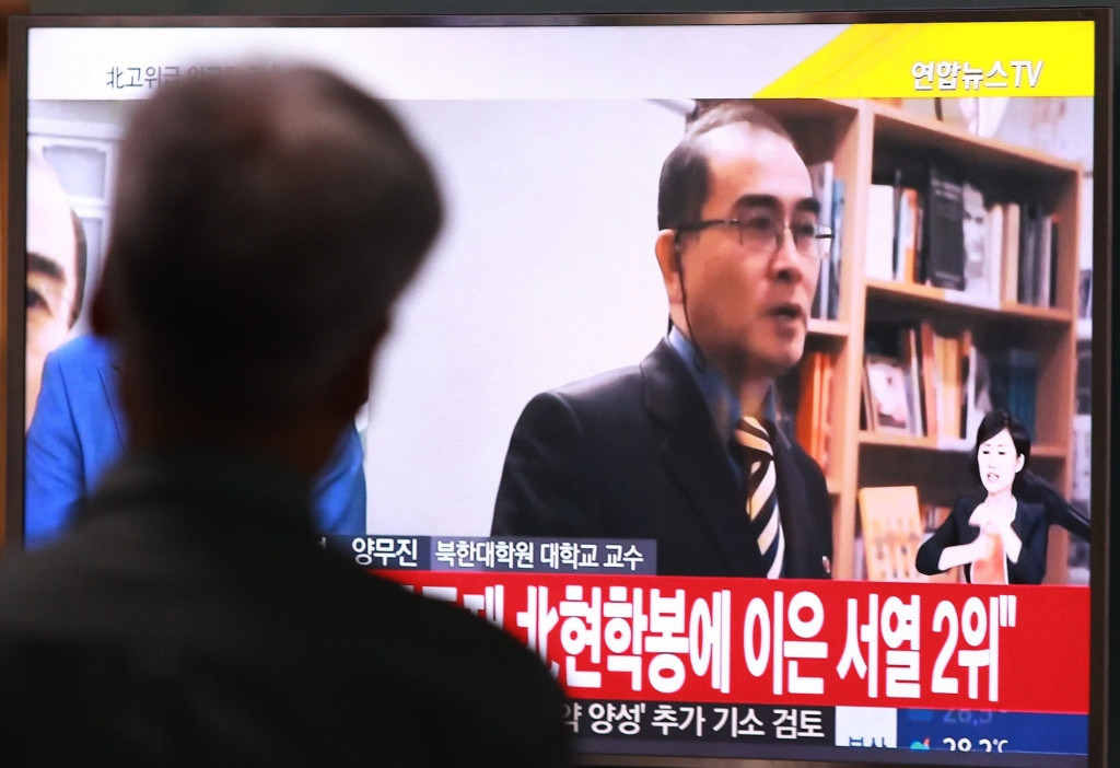 North Korea's highest-ranking diplomat ever to defect is now in South Korea