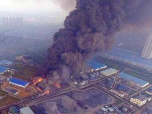 The blast happened at a power plant in Dangyang in the central province of Hubei says state television