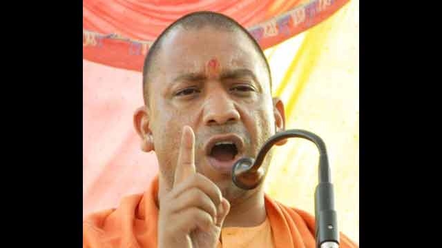 PoK will soon be part of India Yogi Adityanath