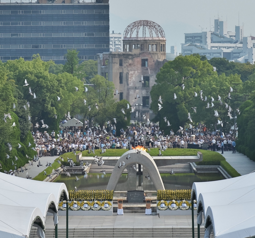 Pokémon Go finally removed from Hiroshima atomic bomb memorial