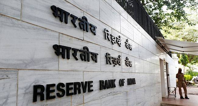 Rajan again holds rates in his last monetary policy update