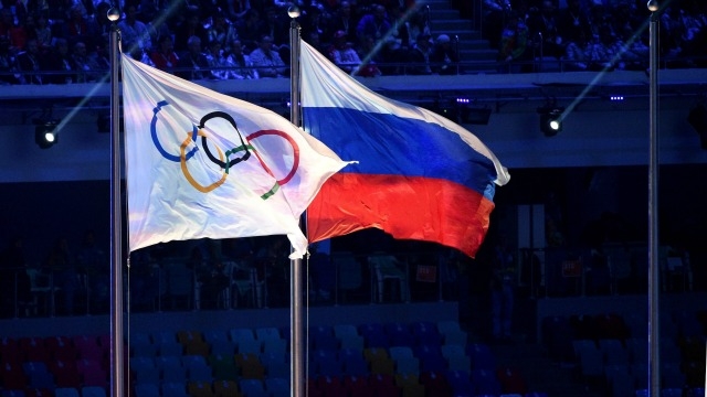 Rio 2016 Russian athletes turn up in force to see their flag raised despite multiple doping bans