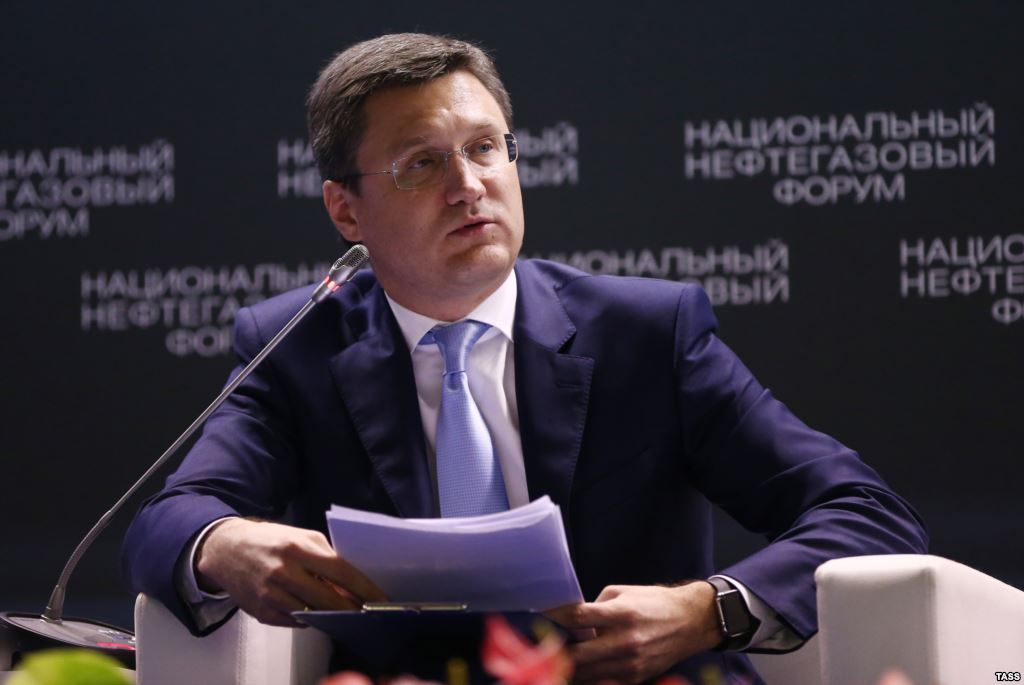 Russian Energy Minister Aleksandr Novak revived talk of an oil output freeze amid slumping prices