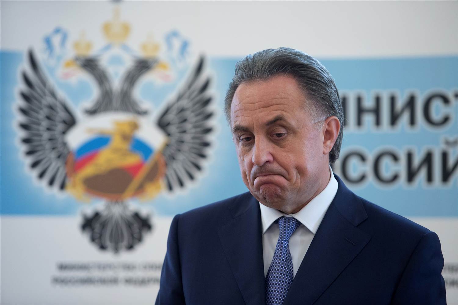 Russian Sports Minister Vitaly Mutko