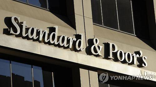 S&P upgrades South Korea's long-term sovereign credit rating to AA