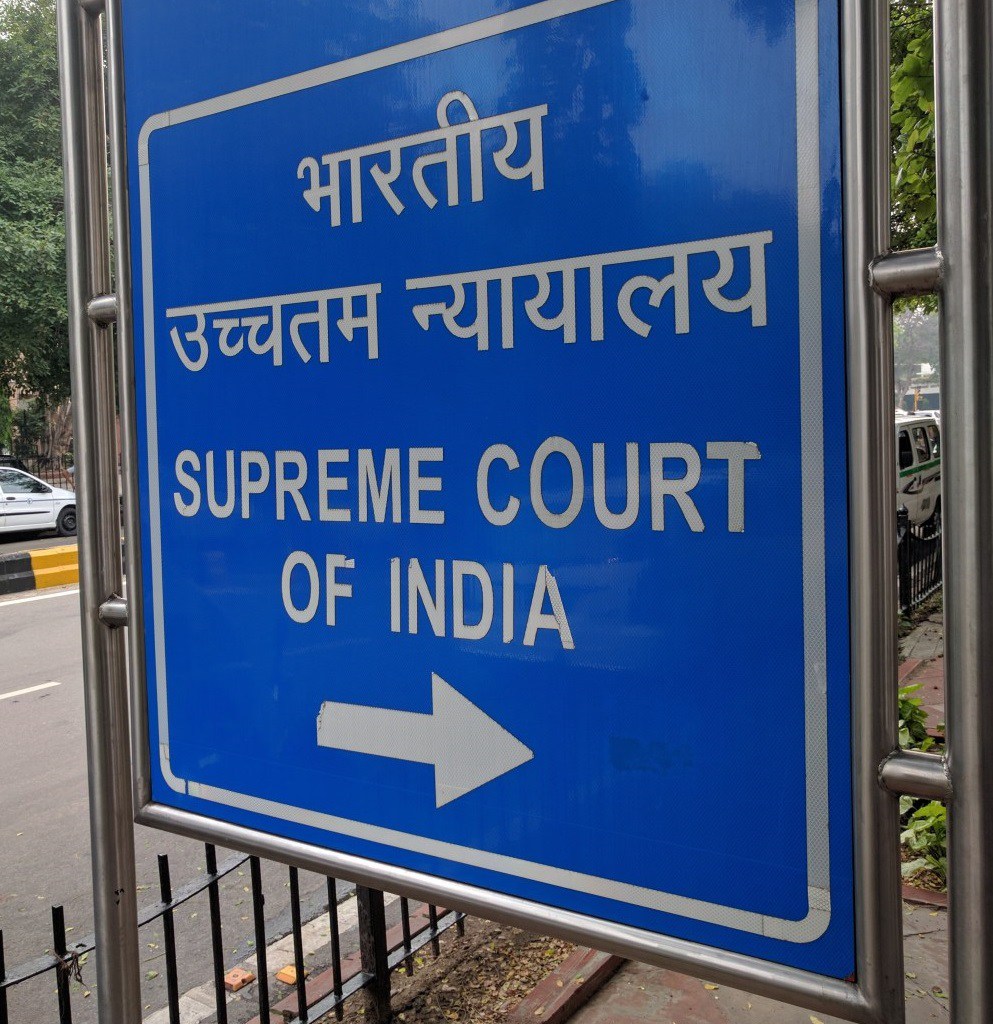 Supreme-Court board