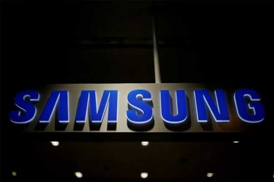 Samsung said in a statement it will keep Dacor's brand name