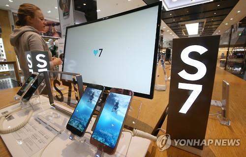 Samsung to go all-in on curved displays with Galaxy S8