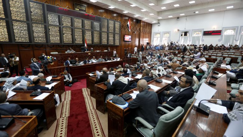 Members of Yemen's parliament attend parliament for the first time since a civil war began almost two years ago in Sanaa Yemen