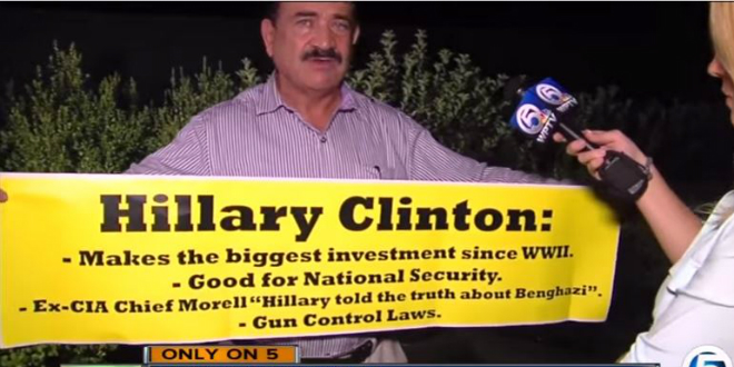 Seddique Mateen father of Omar Mateen the Orlando killer at a rally for Hillay Clinton in Florida