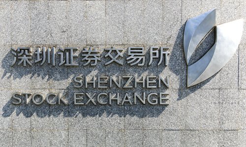 Shenzhen's stock exchange