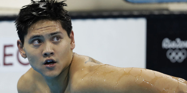 Singapore's Joseph Schooling won gold after defeating Michael Phelps