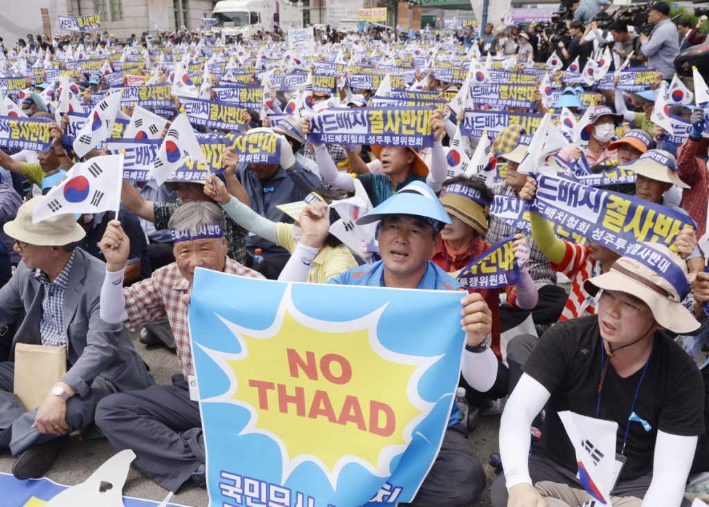 South Korean protest against the decision to deploy THAAD