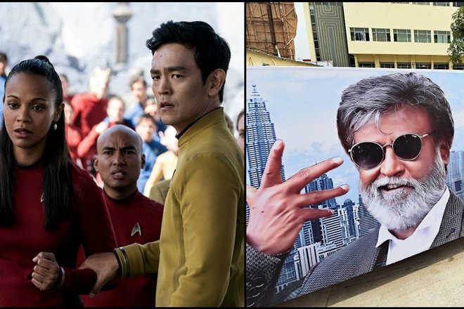 'Star Trek Beyond' Makes $59.6-Million Landing on Opening