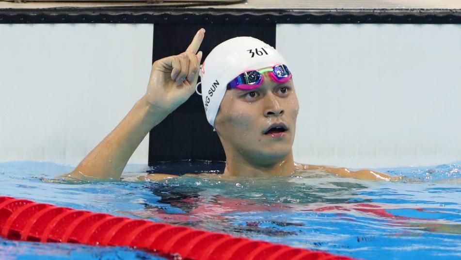 Sun Yang