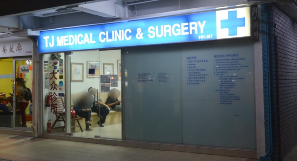 TJ Medical and Surgery